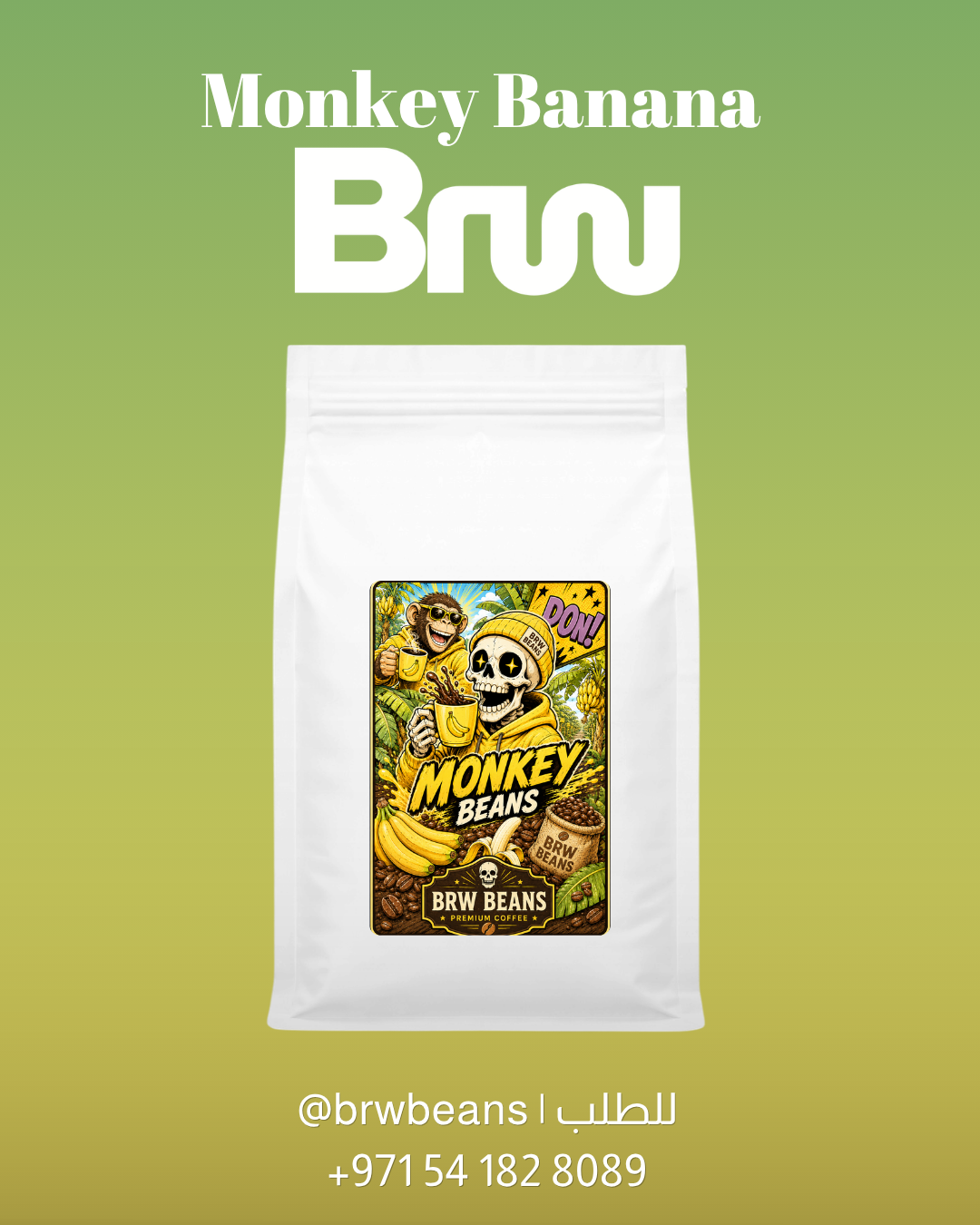 Banana Brew 🍌🌴